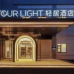 Atour Light Hotel Zhuguang Road Hongqiao National Exhibition And Convention Center