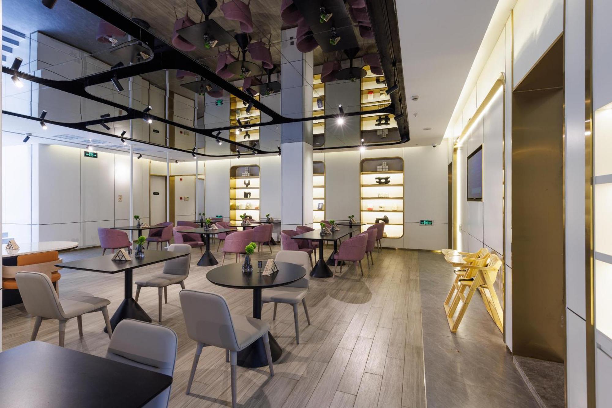 Atour Light Zhuguang Road Hongqiao National Exhibition And Convention Center 4*