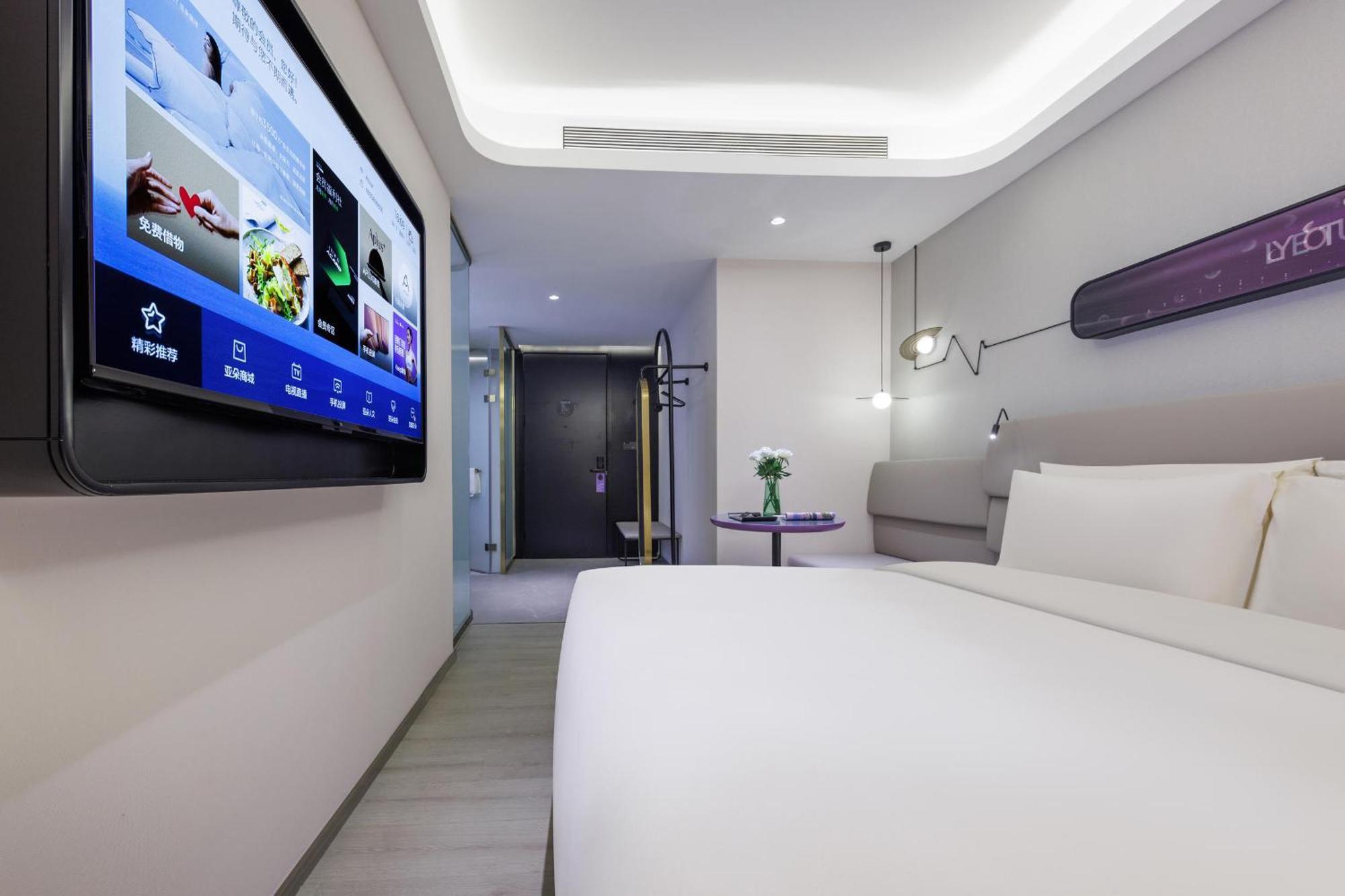 Hotel Atour Light Zhuguang Road Hongqiao National Exhibition And Convention Center