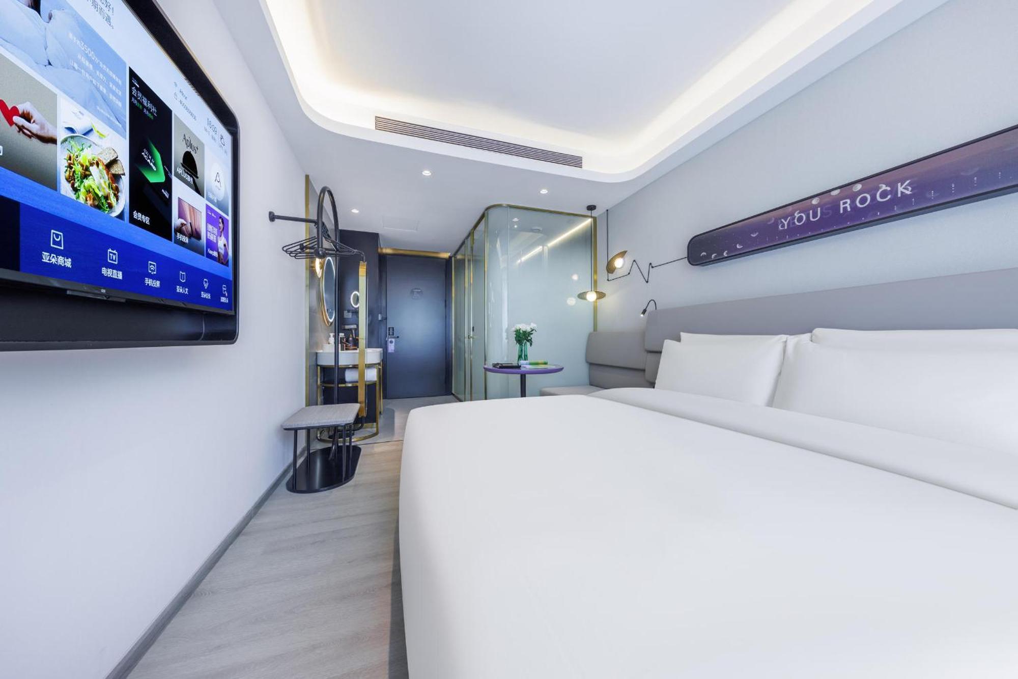 Hotel Atour Light Zhuguang Road Hongqiao National Exhibition And Convention Center