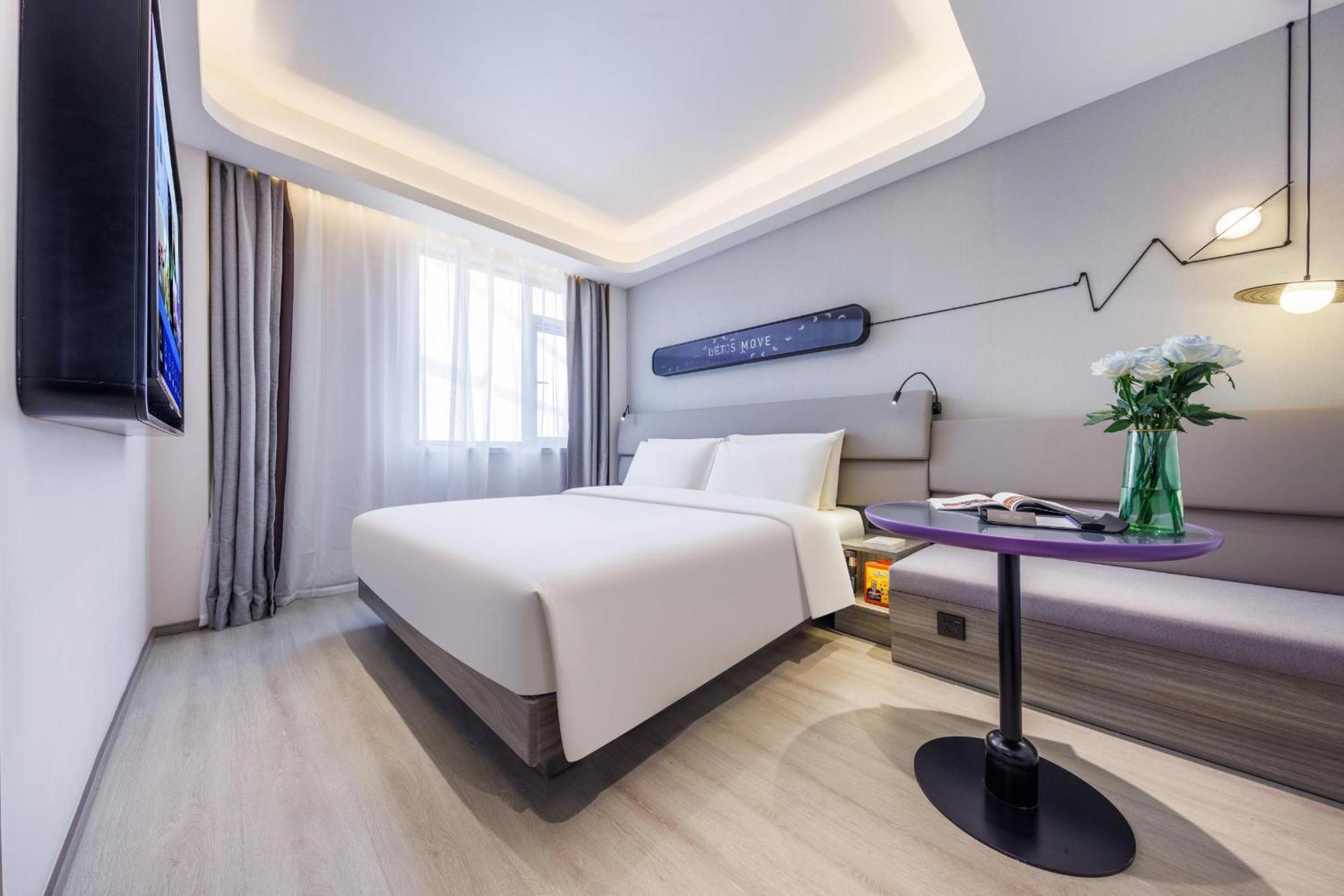 Atour Light Zhuguang Road Hongqiao National Exhibition And Convention Center 4* Shanghai